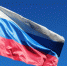 22 августа в России отмечается День Государственного флага Российской Федерации - Отдел культуры