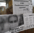 Для участия в лотерее нужно просто вакцинироваться - Бердск-Онлайн.Ru
