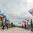 Праздничный онлайн–марафон «Флаг России – гордость наша!» - Бердск-Онлайн.Ru