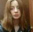 Девушка вынесла из магазина золото и перестала отвечать на звонки начальства - Бердск-Онлайн.Ru