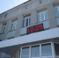 Выборы состоятся 17-19 сентября - Бердск-Онлайн.Ru