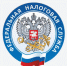Налоговые органы региона проводят рейдовые мероприятия на рынках - Администрация г. Бердск