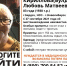 В Бердске пропала 83-летняя женщина с пёстрой сумкой - Svidetel24.Info