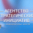 Бердчан приглашают принять участие в создании атласа практик соучастия и вовлечения жителей в развитие городской среды - Администрация г. Бердск