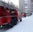 Ищут водителя пожарного автомобиля в Бердске - Svidetel24.Info