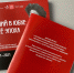 Воспитанники Меланжа в перечне победителей - Бердск-Онлайн.Ru