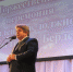 Евгений Шестернин в день инаугурации в 2015 году - Бердск-Онлайн.Ru