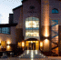 Санаторий CRONA MEDICAL & SPA HOTEL - Бердск-Онлайн.Ru