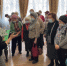 Подведены итоги конкурса на присуждение городской премии общественного признания «Благодарим!» - Администрация г. Бердск