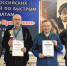 Шахматисты клуба «Маэстро» из Бердска - Бердск-Онлайн.Ru