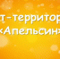 Герои сказок - Детская библиотека