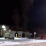 Пожар на автомойке на Черёмушной - Бердск-Онлайн.Ru