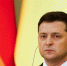 Владимир Зеленский объявил 16 февраля Днем единения на Украине - Бердск-Онлайн.Ru
