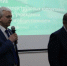 Инвестиционное развитие Бердска рассмотрели на круглом столе - Администрация г. Бердск