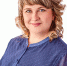 Елена Владимировна Невеличко - Бердск-Онлайн.Ru