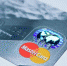 Карты платежной системы Mastercard - Бердск-Онлайн.Ru