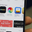 App Store - Бердск-Онлайн.Ru
