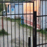 Читатели Бердск-Онлайн не смогли воспользоваться своим правом на свободный доступ к воде - Бердск-Онлайн.Ru