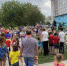 В Бердске начали праздновать Международный день защиты детей - Администрация г. Бердск