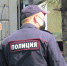 По оценке полиции неделя прошла спокойно - Бердск-Онлайн.Ru
