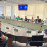 Встреча с представителями ведущих IT-компаний региона - Бердск-Онлайн.Ru