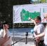 Комиссия Минтранса, МинЖКХ и регионального ЕР проверила парк и дорогу - IBerdsk.Ru