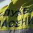 Ночью провалился в погреб житель Бердска - Svidetel24.Info
