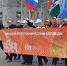 В параде российского студенчества приняли участие студенты Бердска - Svidetel24.Info