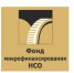 МКК Фонд микрофинансирования НСО извещает - Администрация г. Бердск