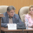 Заседание Совета по взаимодействию Законодательного Собрания с представительными органами муниципалитетов - Администрация г. Бердск