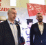 Губернатор Андрей Травников и Александр Борматов - Бердск-Онлайн.Ru