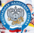 / https://www.dubna.ru/ - Администрация г. Бердск
