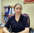 Богомолова Марина Владимировна - Бердск-Онлайн.Ru