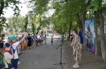 Лукоморье