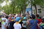 Лукоморье