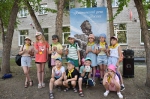 Лукоморье