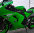 Мотоцикл «Kawasaki» салатового цвета и «Жигули» были угнаны в Бердске в один день - Svidetel24.Info