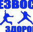 Как проявляется алкогольная зависимость - Администрация г. Бердск