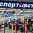 Надел на себя женские брюки и вышел из «Спормастера» молодой мужчина в Бердске - Svidetel24.Info