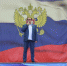 Огромный триколор развернули в Искитиме в День флага РФ - Бердск-Онлайн.Ru