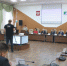 Объявлен конкурс стартапов «Со мной регион успешней!» - Администрация г. Бердск