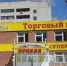 Добро пожаловать в библиотеку! - Администрация г. Бердск