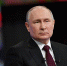Как минимум на два вопроса из Бердска ответил президент Путин в ходе четырёхчасовой трансляции - Svidetel24.Info