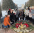 Сегодня 27 января в честь 80-летия полного освобождения Ленинграда от блокады бердчане возложили цветы в Парке Победы Мемориала Славы - Отдел культуры