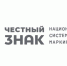 Вниманию руководителей предприятий города! - Администрация г. Бердск