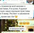 Отец - Бердск-Онлайн.Ru