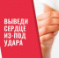Как энергетические напитки влияют на здоровье - Администрация г. Бердск