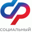 C 1 апреля Отделение СФР проиндексирует социальные пенсии - Администрация г. Бердск