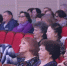 «Через тернии к звёздам» - Бердскому химзаводу 60-лет - Администрация г. Бердск