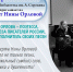 Нина Орлова выступит в Центральной библиотеке - Отдел культуры